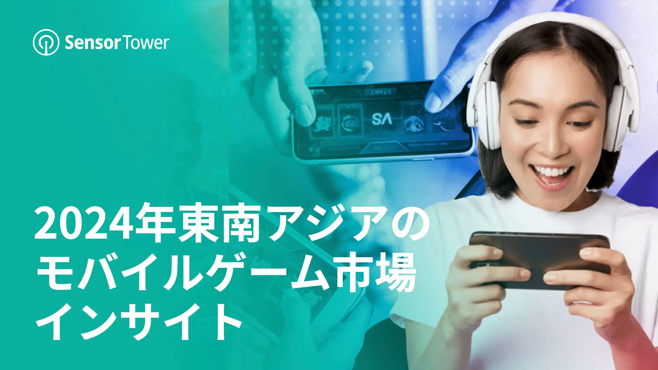 -JP- State of Mobile Games in SEA 2024 Report-Email
