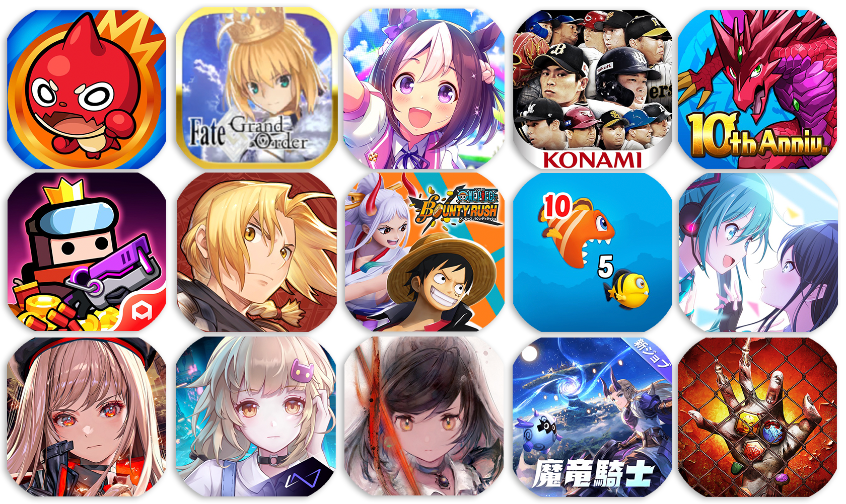 Mobile Games in Japan H2 2022