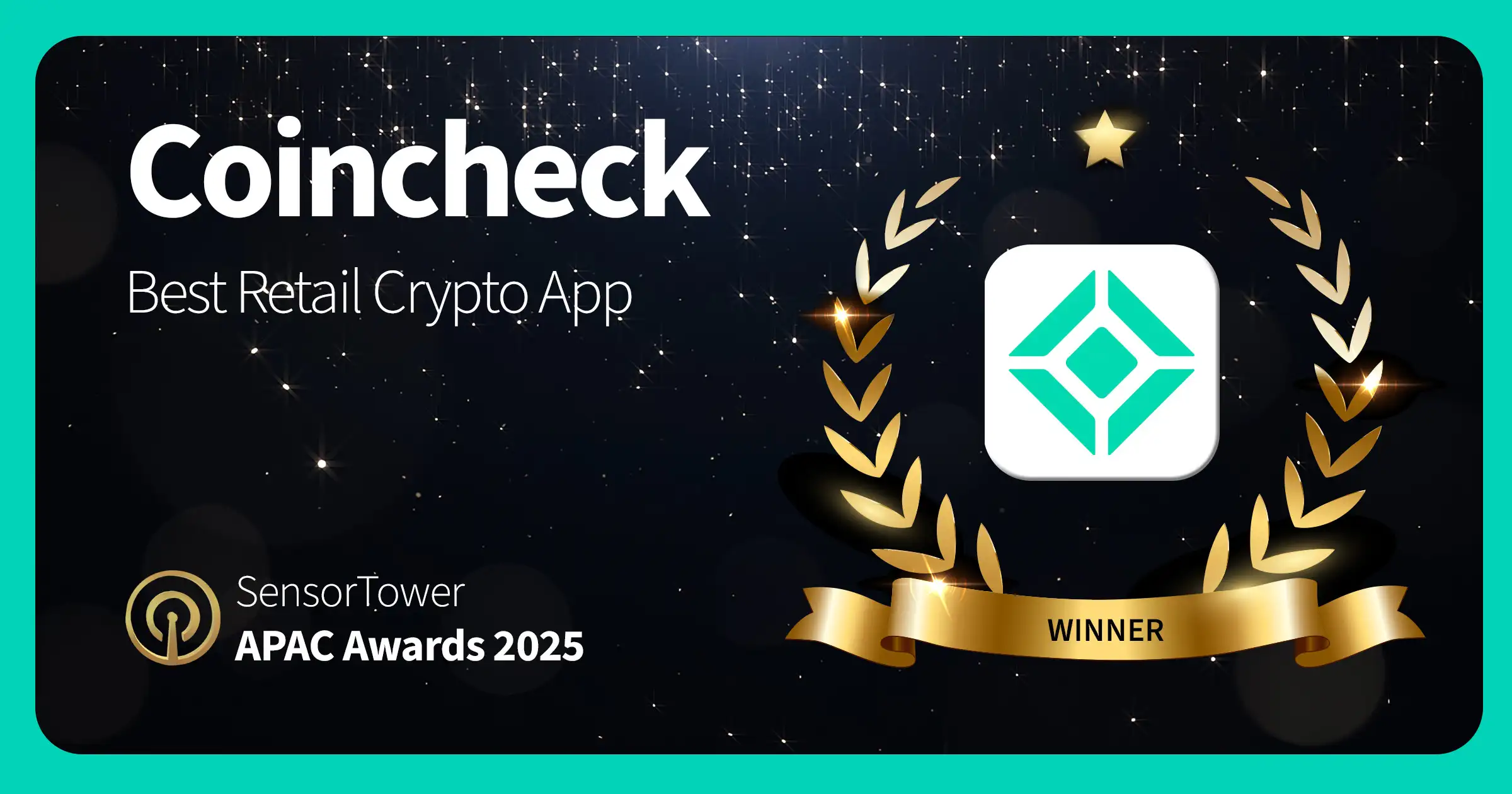 APAC Awards 2025 2 Coincheck