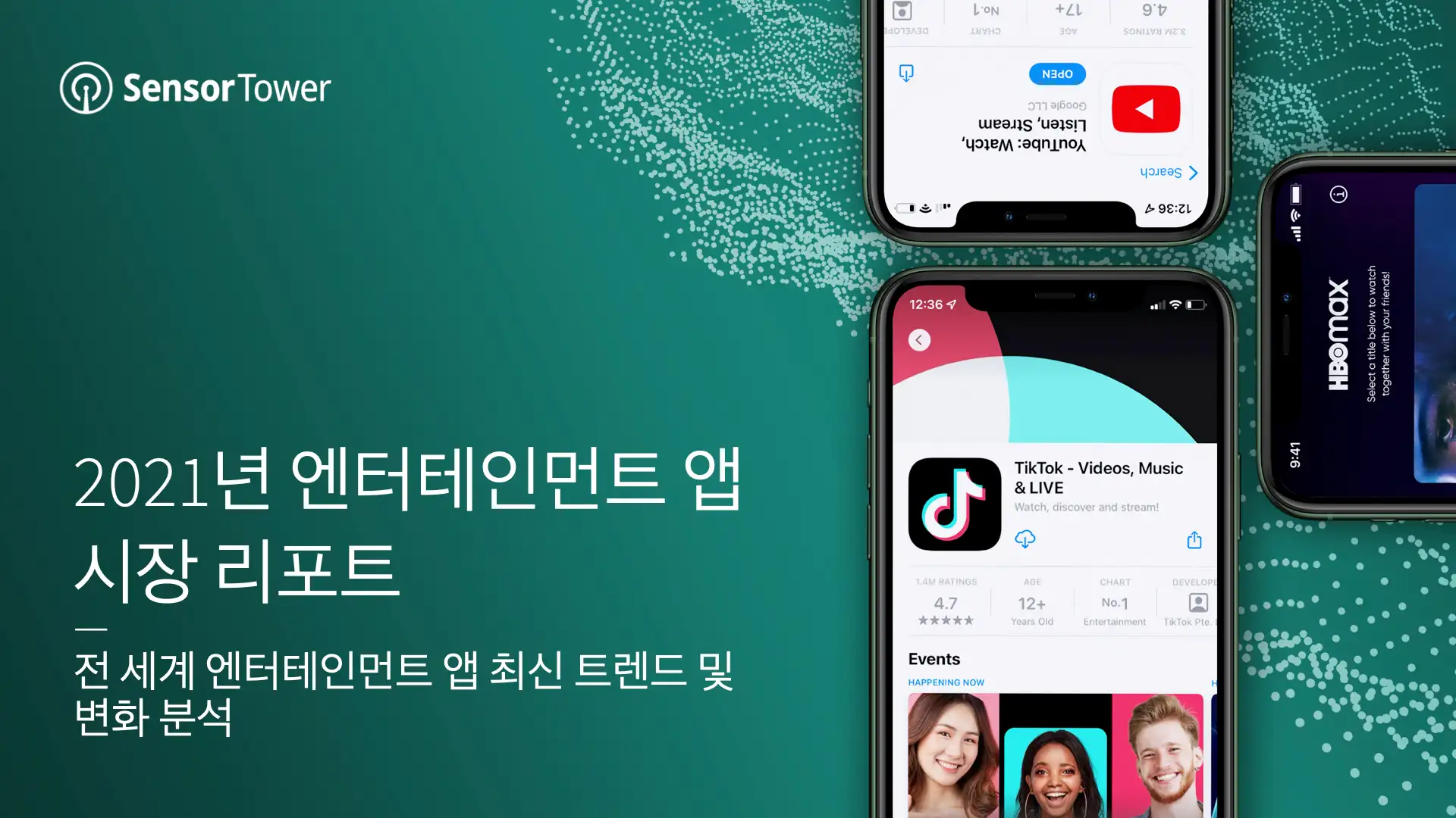 -KR- Entertainment Apps-Email