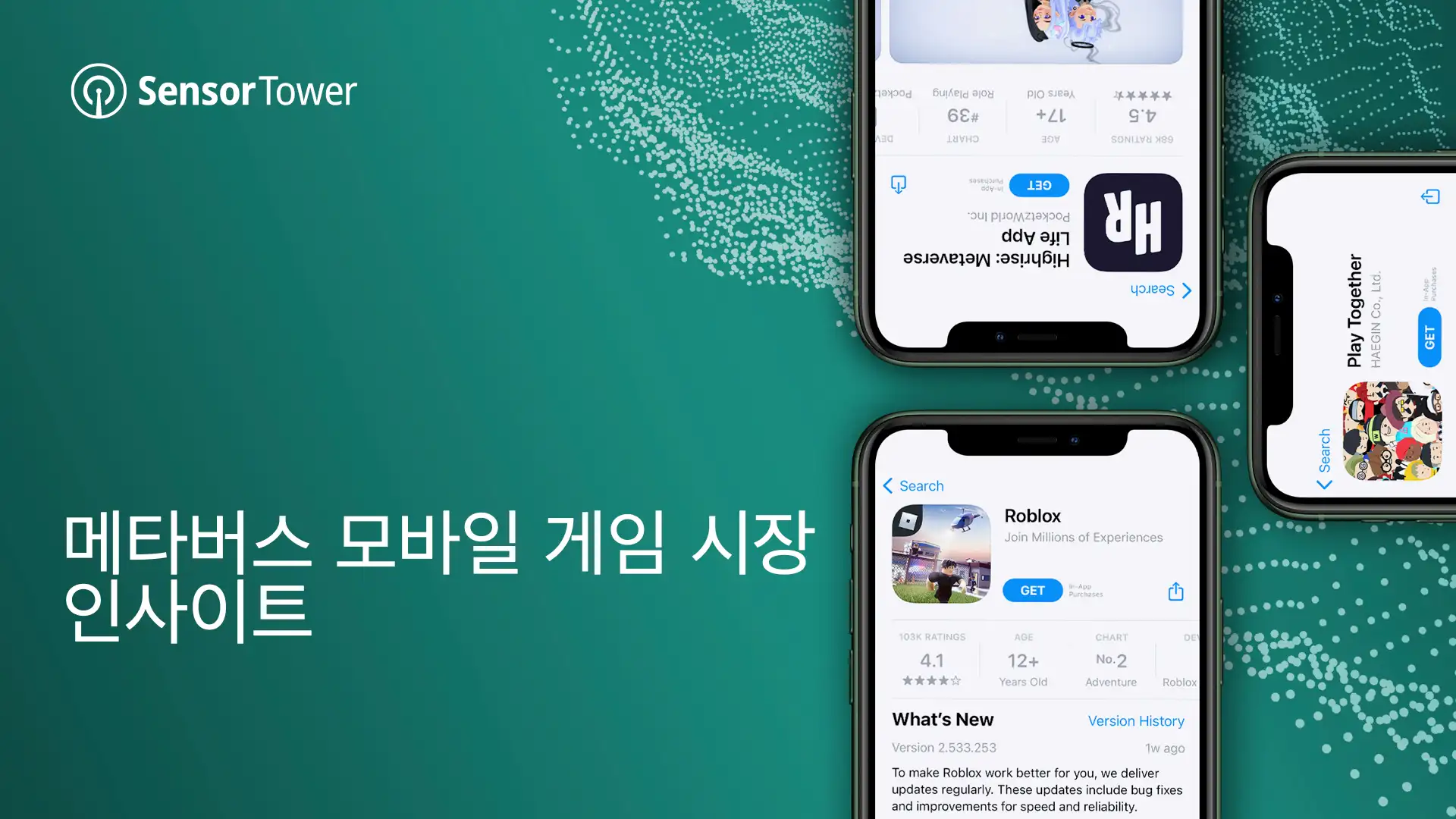 -KR- Metaverse Game Report-Email
