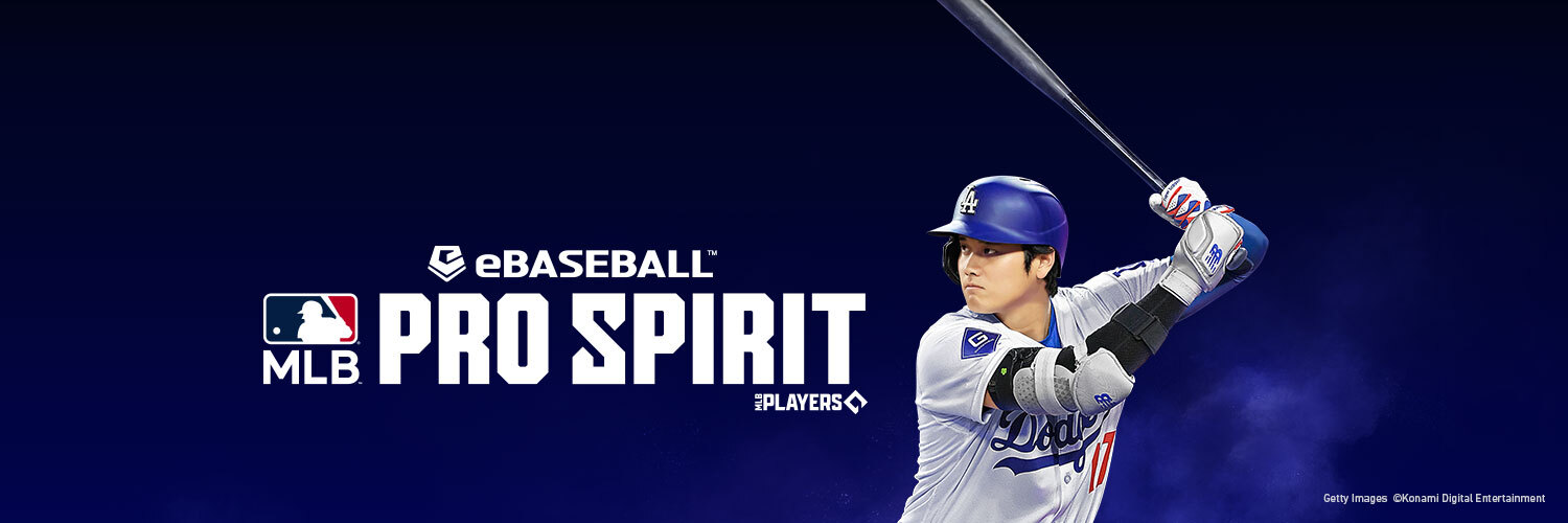 MLB-PRO-SPIRIT-Hero