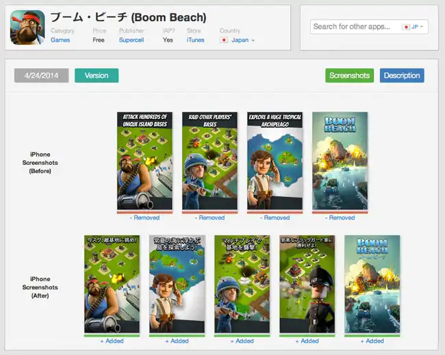 https://s3.amazonaws.com/sensortower-itunes/blog/0144-boom-beach-screenshots.jpg