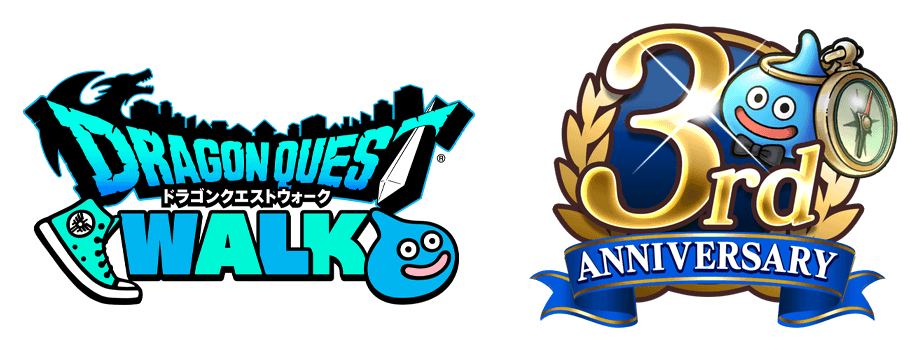 Dragon Quest Walk 3rd Anniversary