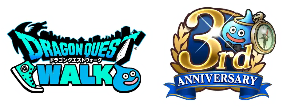 Dragon Quest Walk 3rd Anniversary