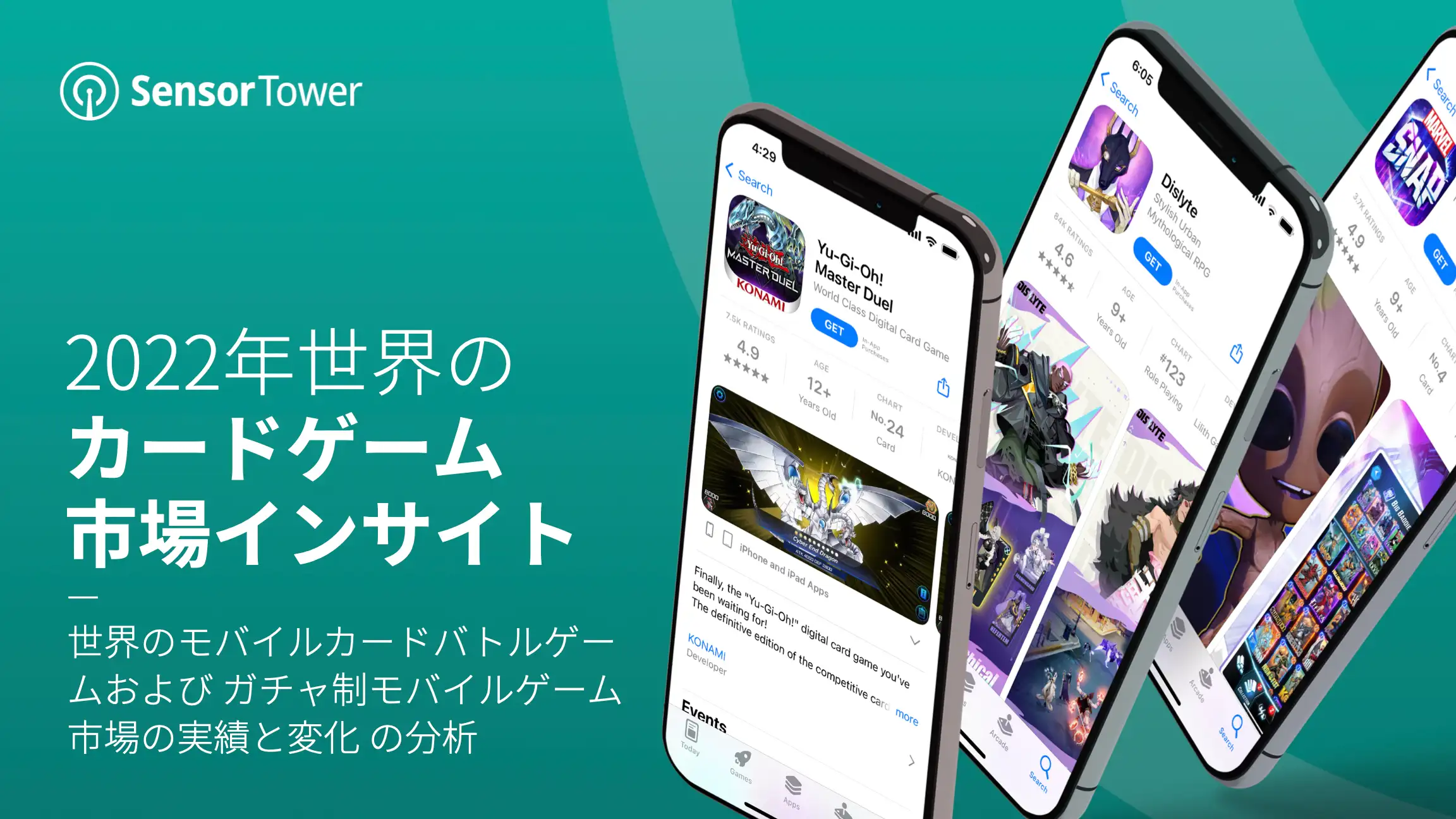 -JP- State of Card Games 2022 Report-Email