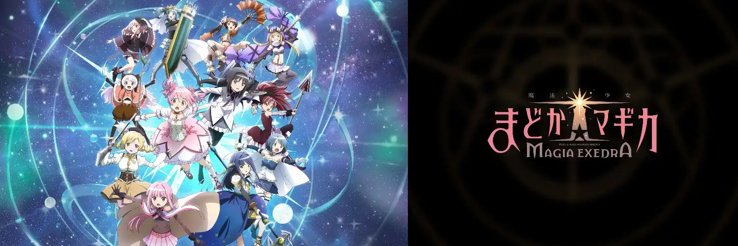 Magia Exedra-Hero-JP