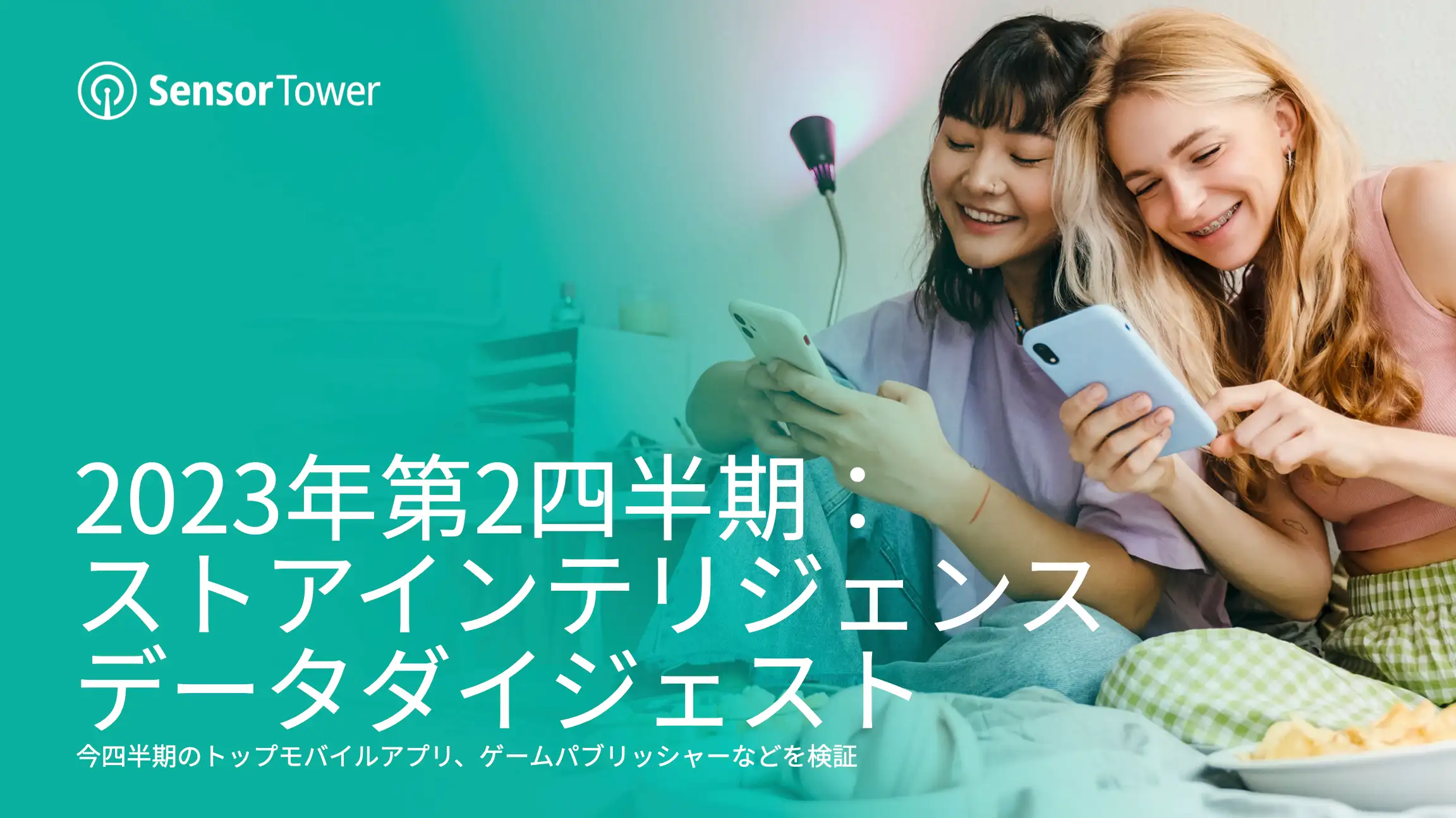 -JP- Sensor-Tower-Q2-2023-Data-Digest-Email