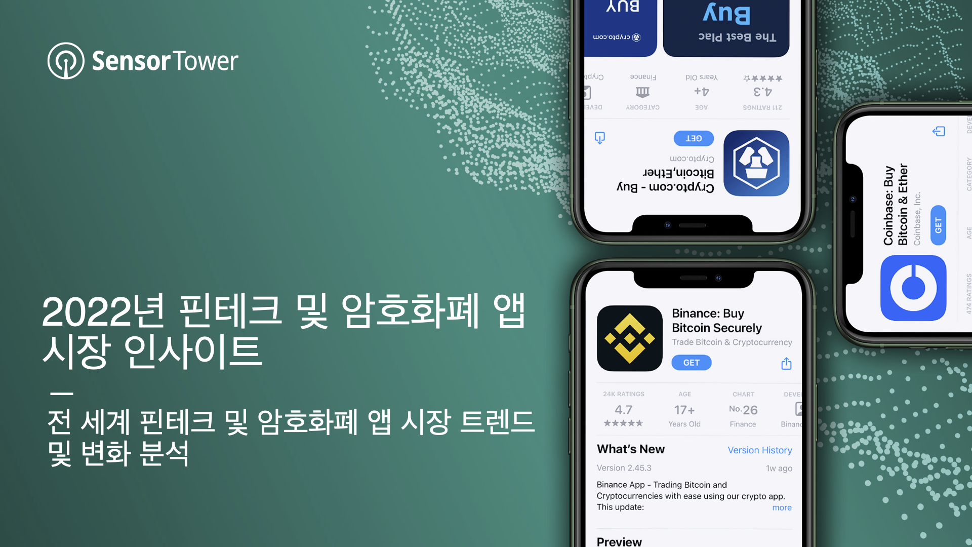 -KR-State of Crypto Apps Report-Email