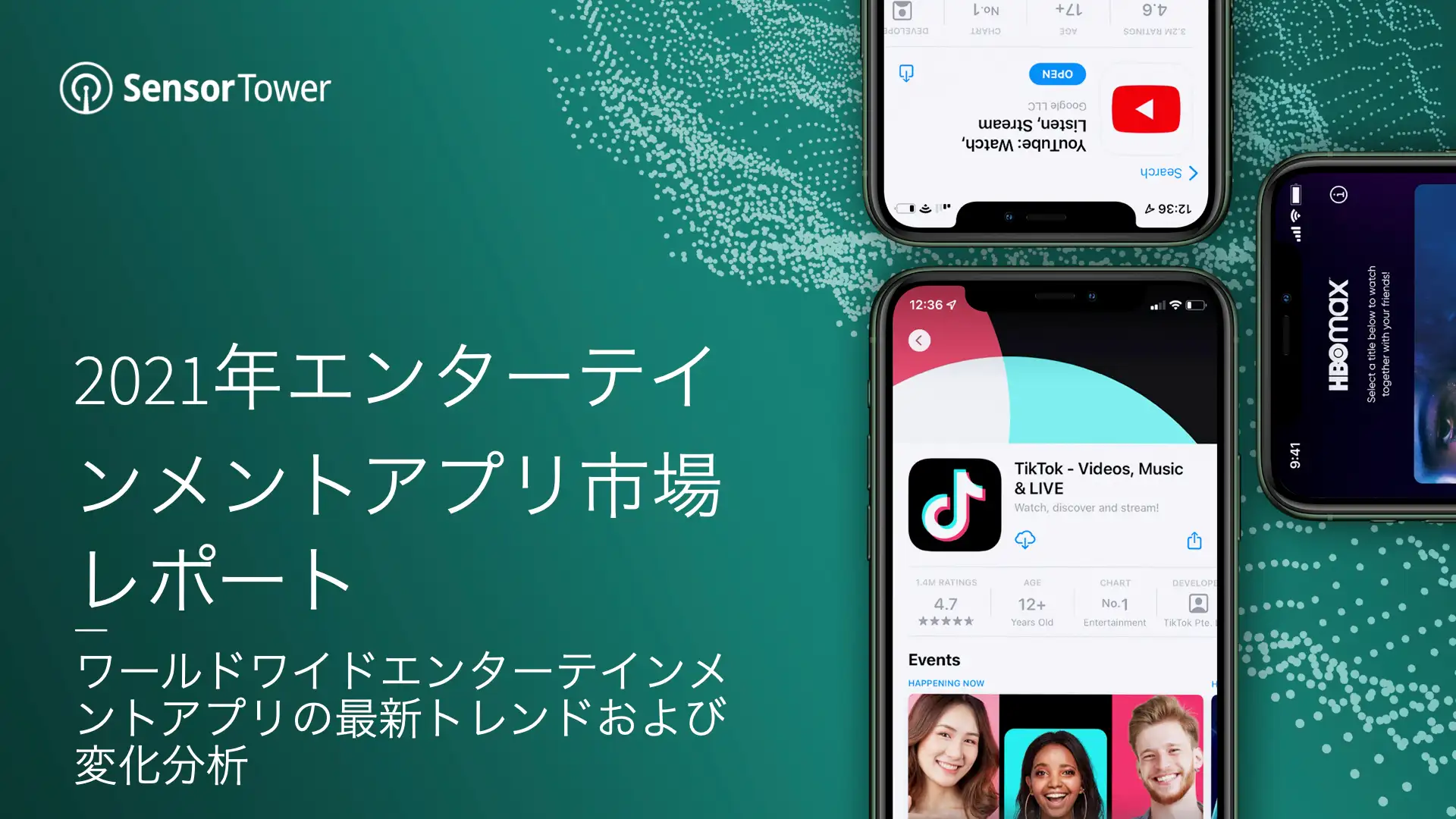 -JP- Entertainment Apps-Email