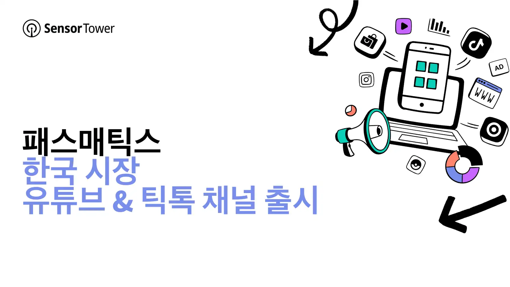 PM YT TT_Cover Image
