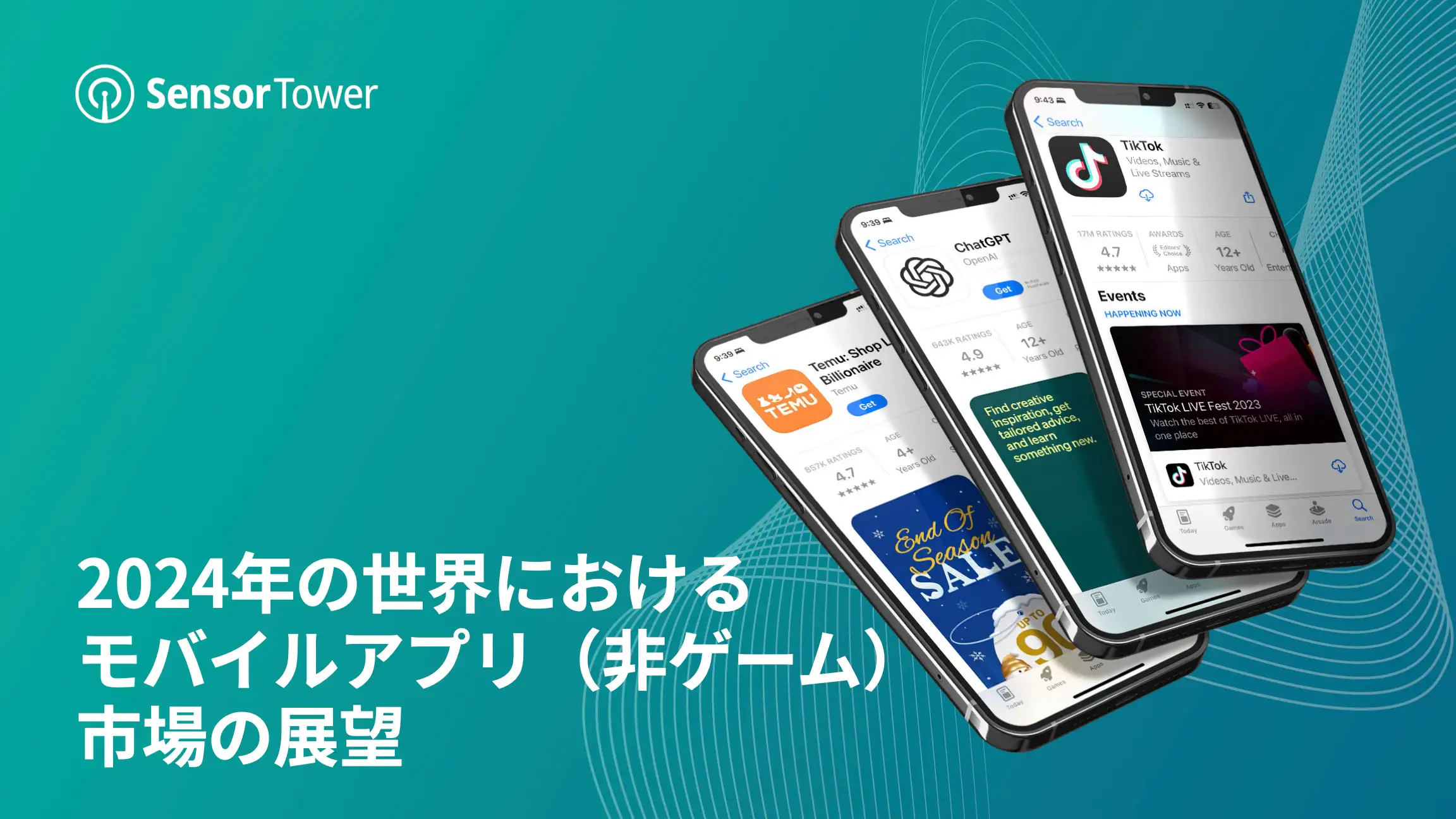 -JP- Mobile App Market Outlook 2024 Report-Email