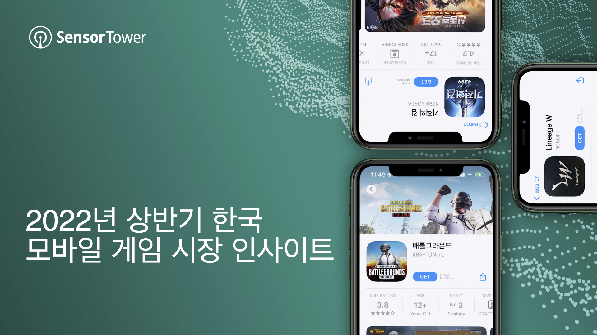 State of KR Mobile Games 2022H1 Report-Email