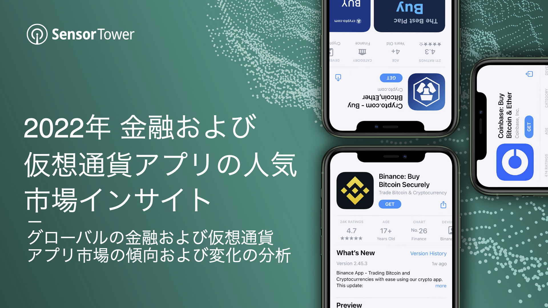 -JP-State of Crypto Apps Report-Email