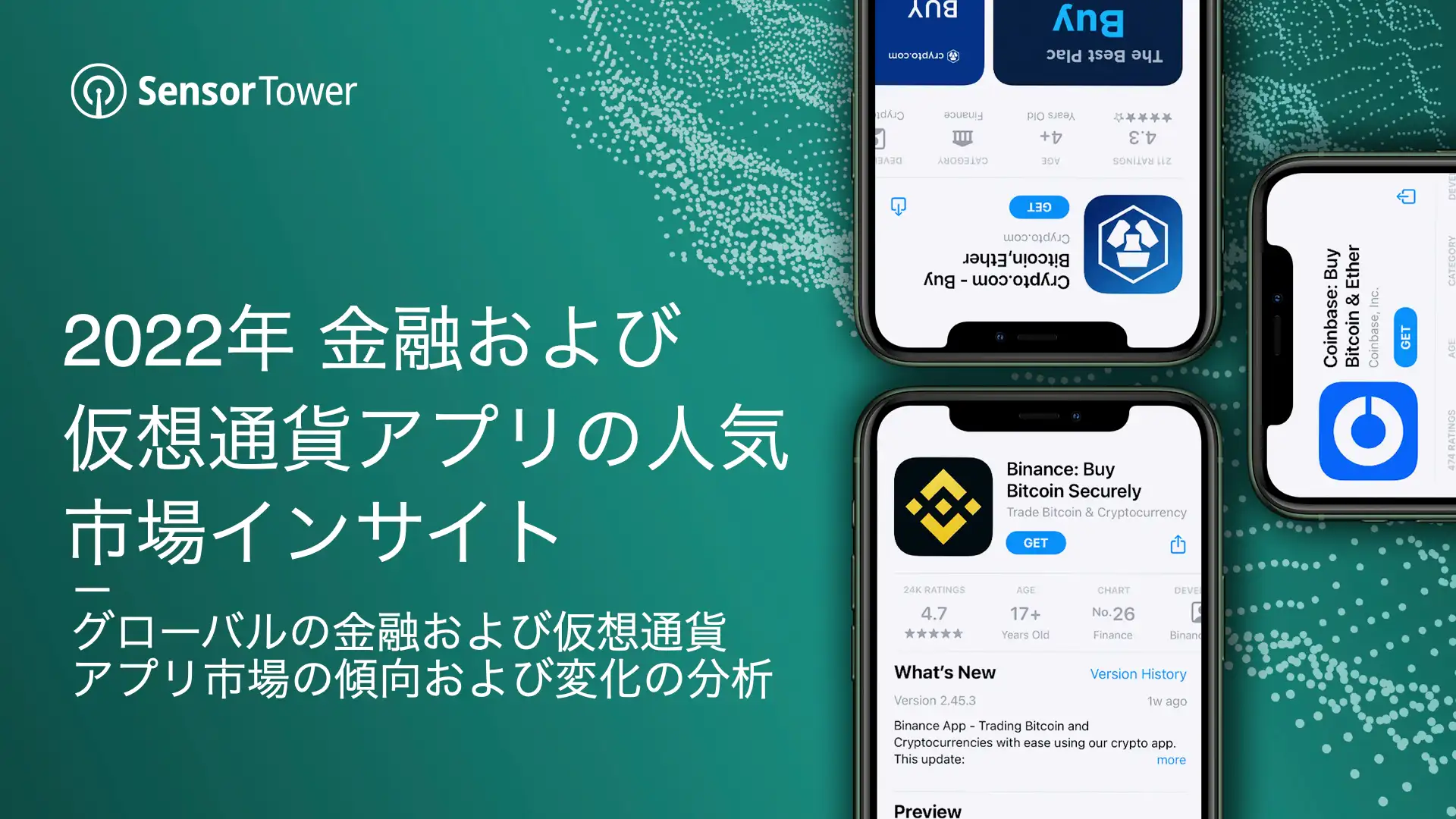-JP-State of Crypto Apps Report-Email