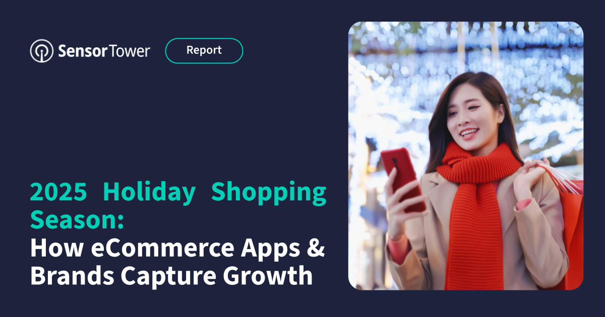 eCommerce in 2025 Holiday Shopping Season