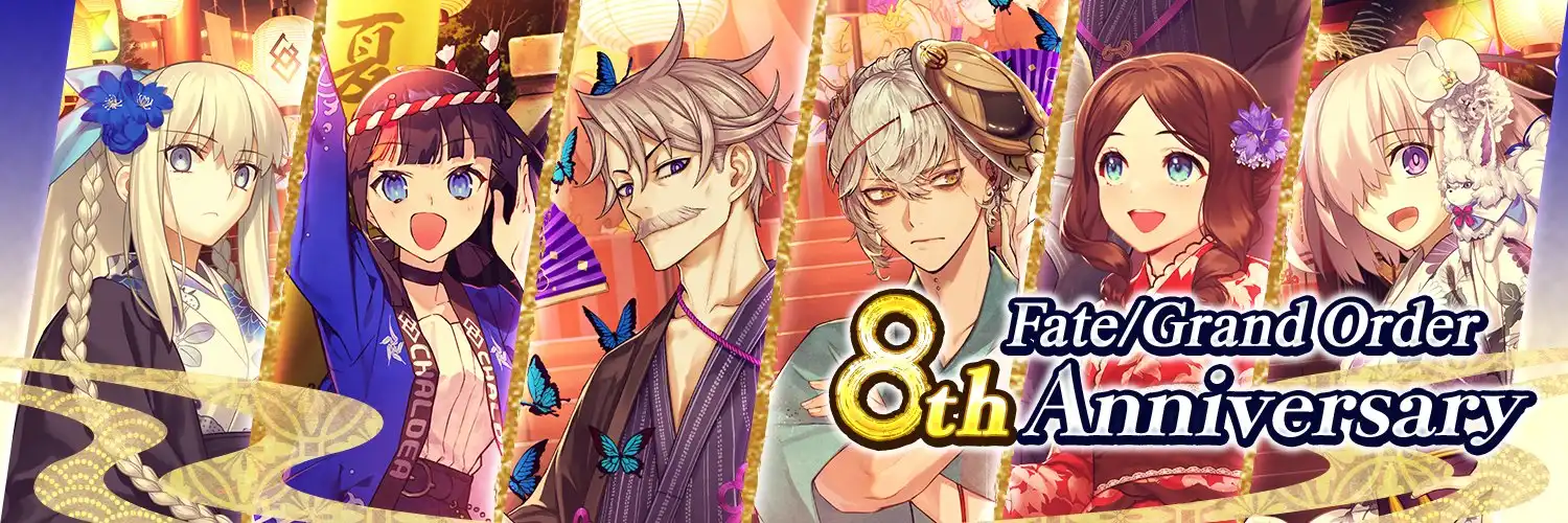 FGO 8thAnniversary