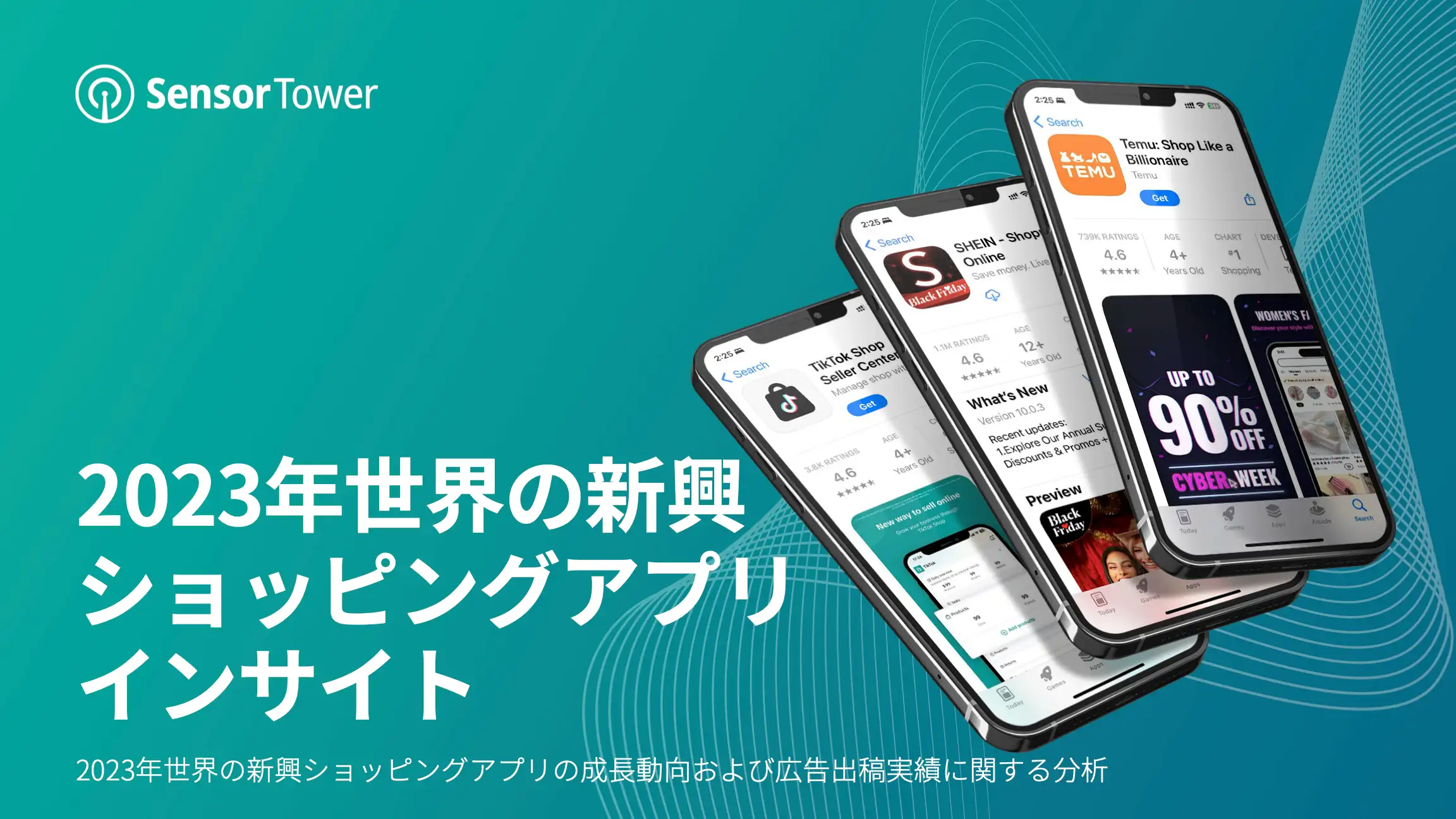 -JP- State of Emerging Shopping Apps 2023 Report-Email