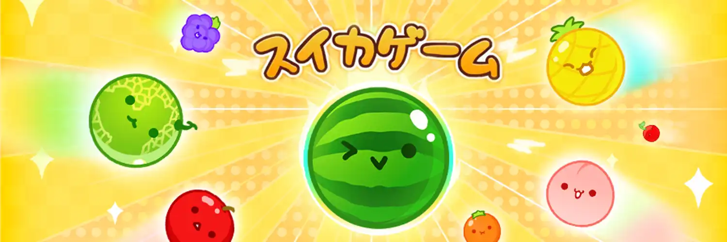 Watermelon Game