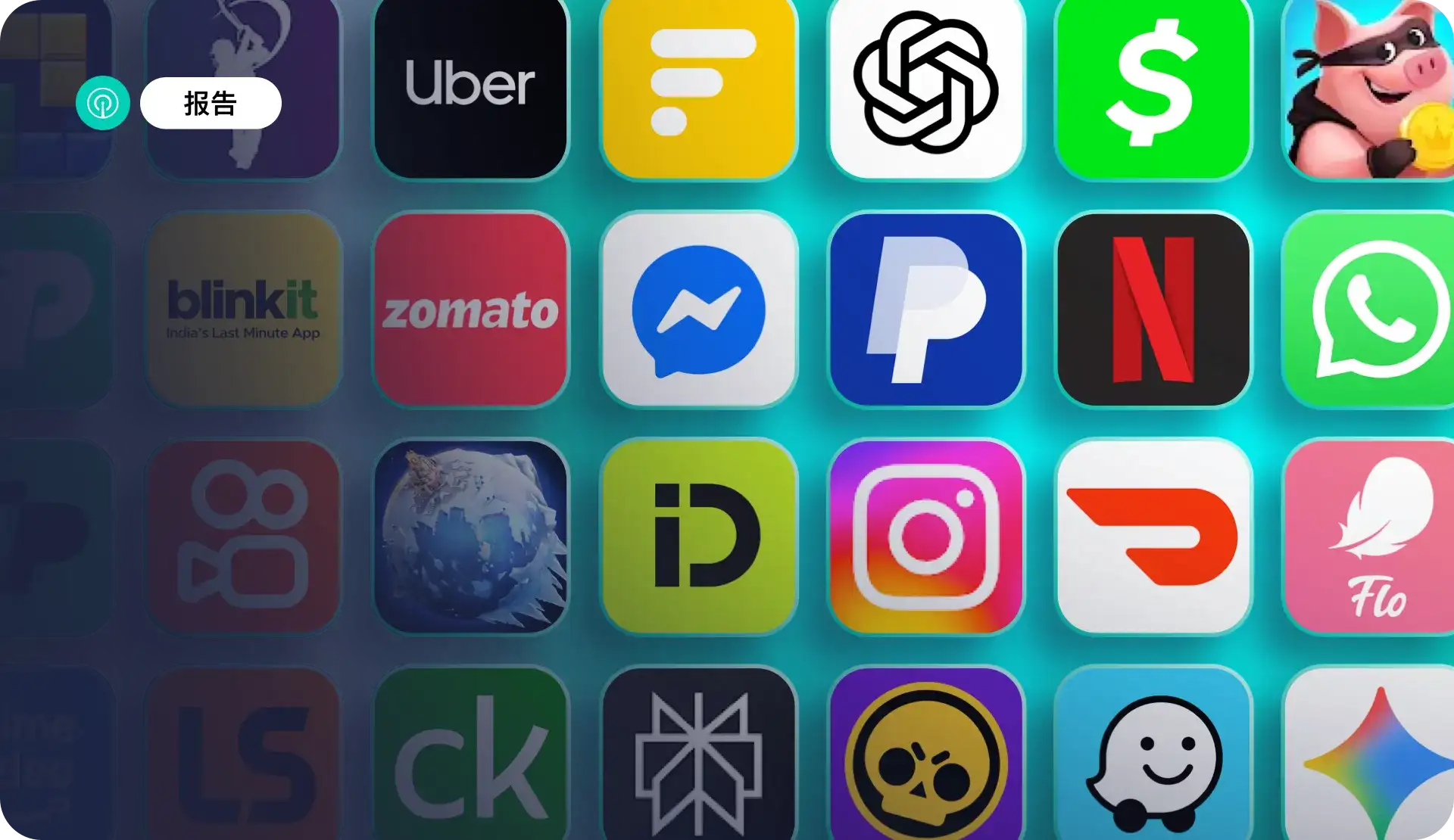 -CN- State of Mobile 2026 Blog