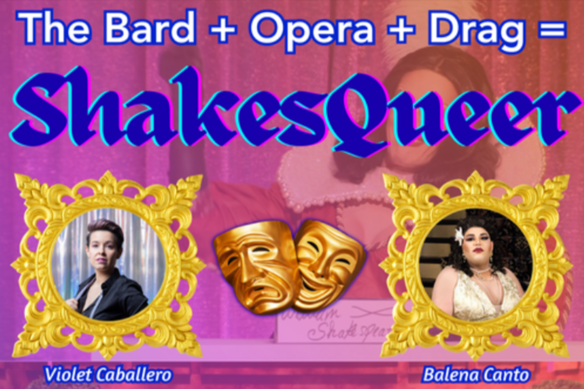 SHAKESQUEER: A Pride Cabaret