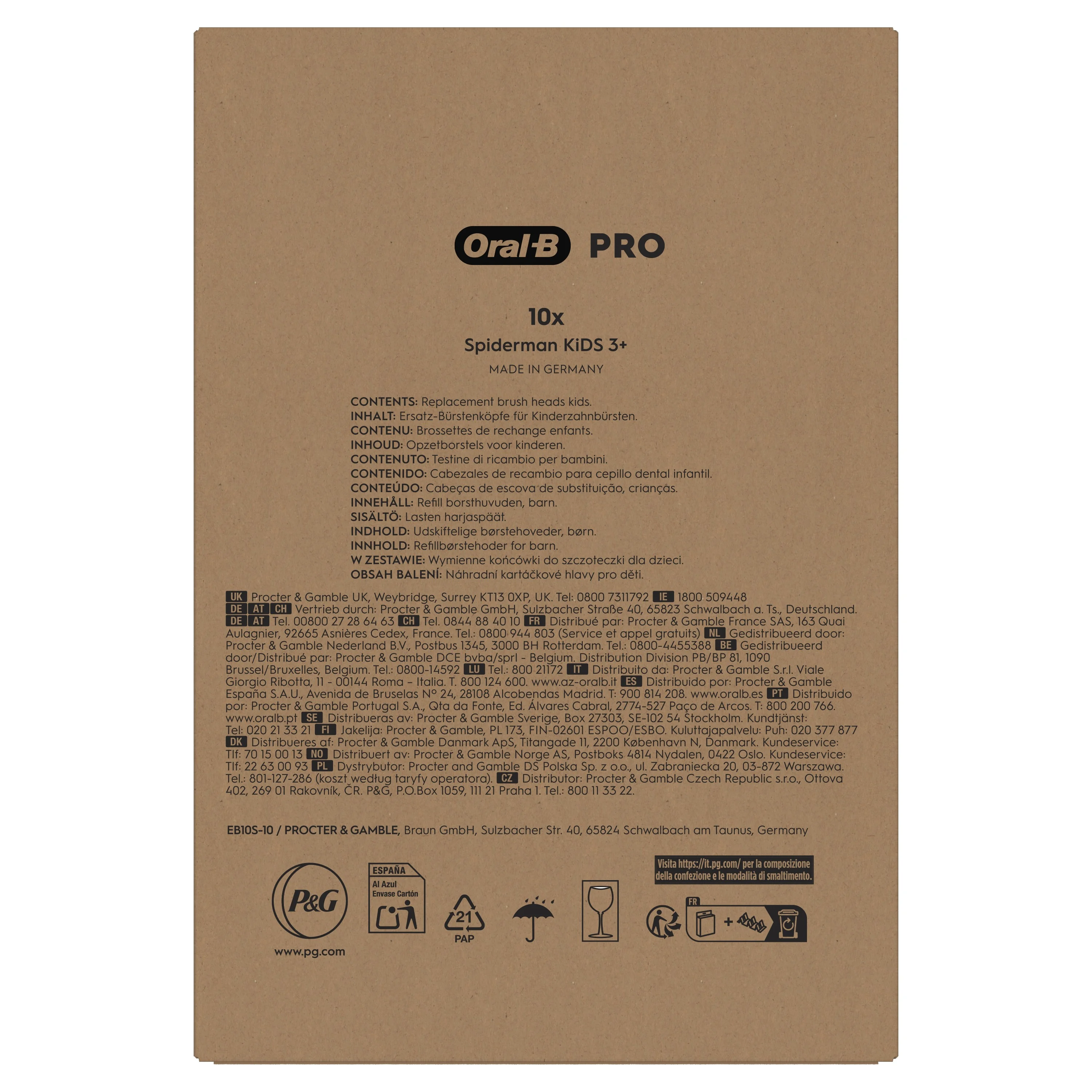 Product image 19