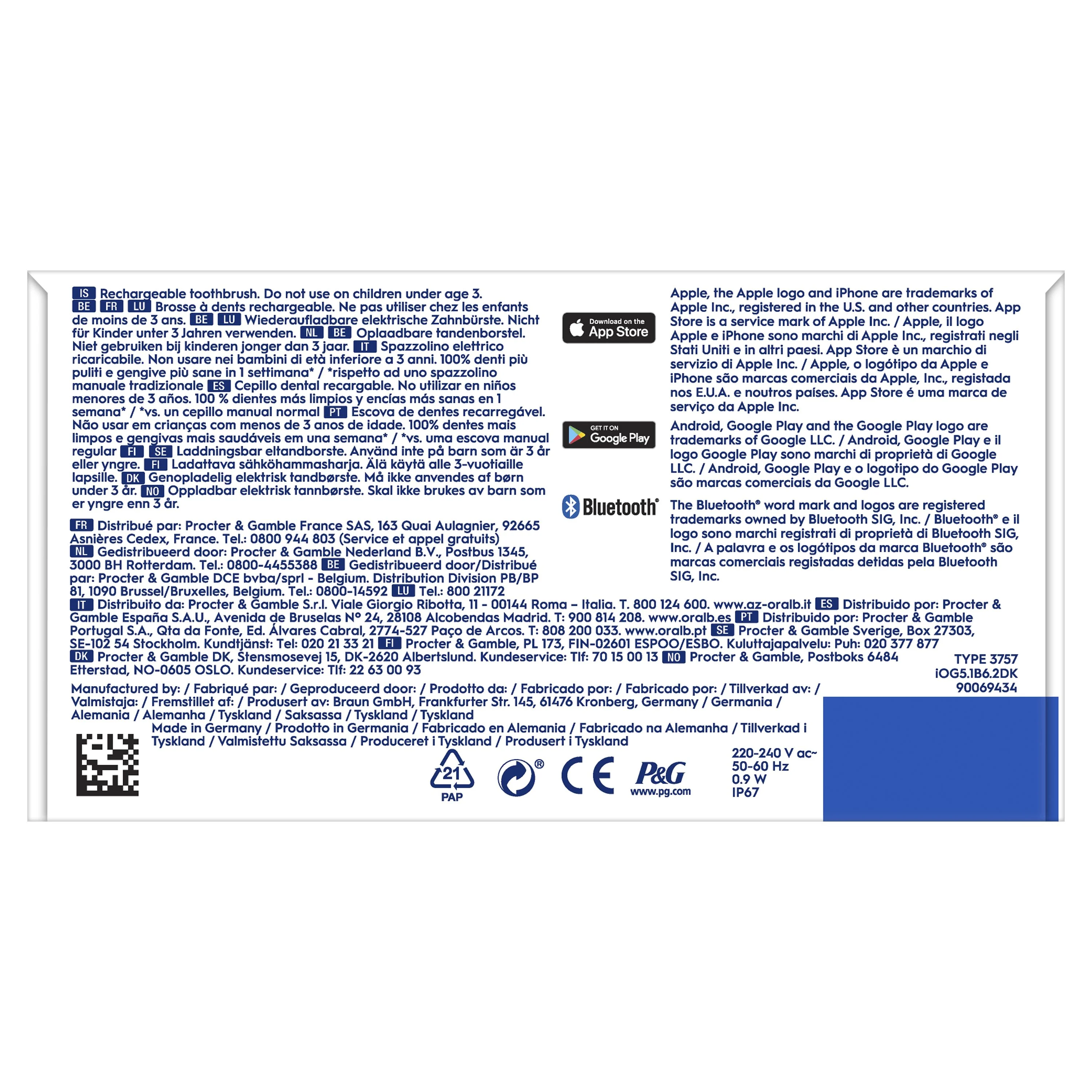Product image 14