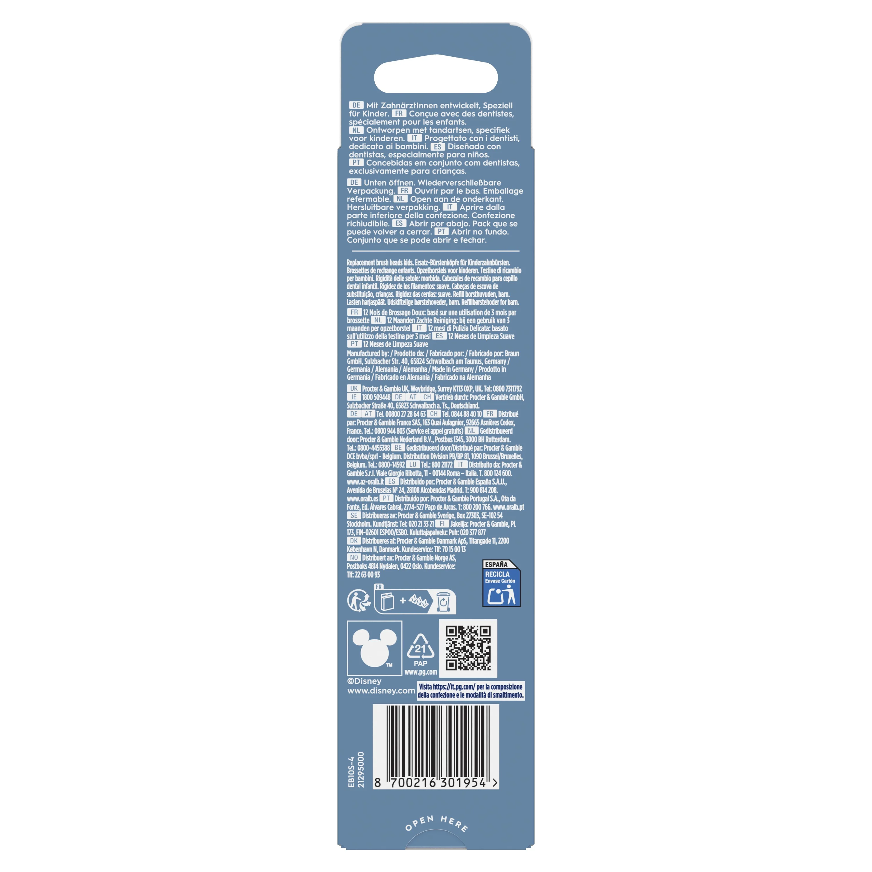Product image 22