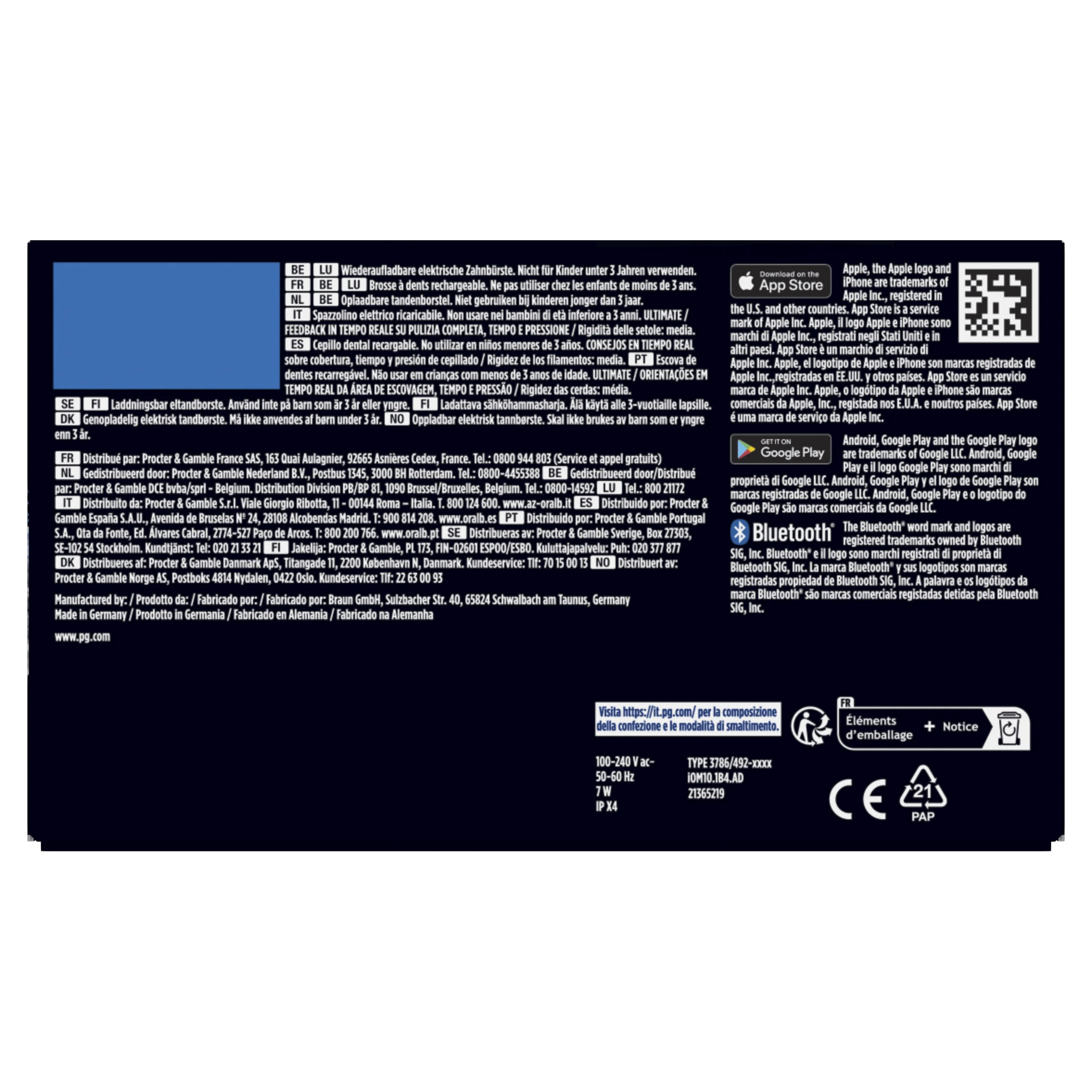 Product image 26
