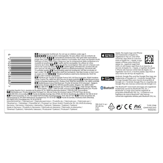Product image 15