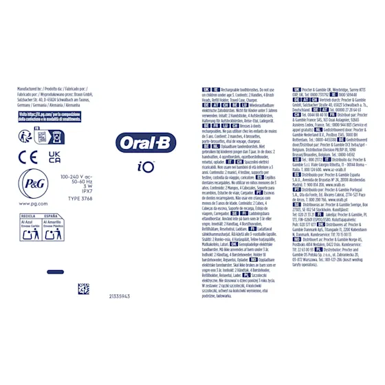 Product image 17