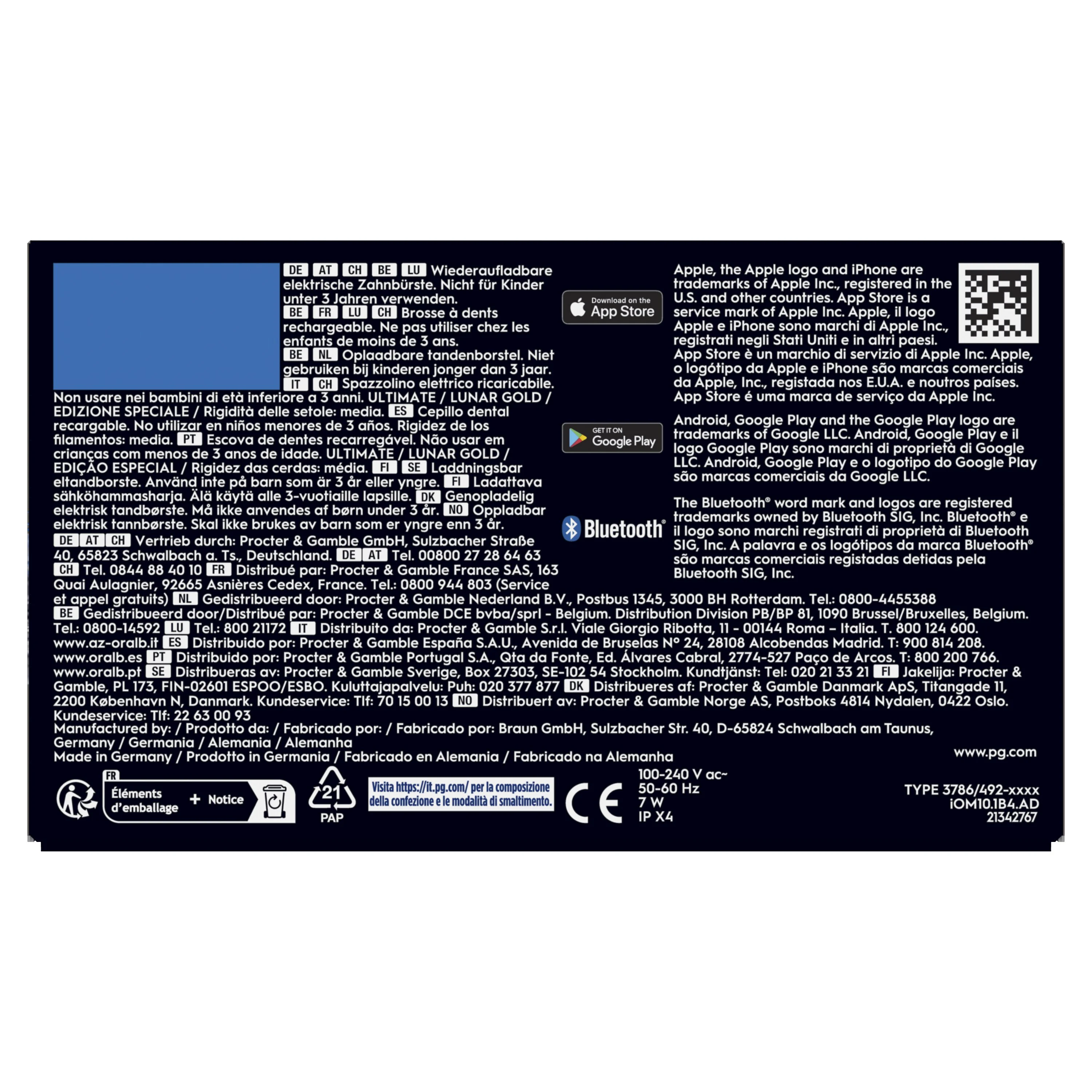 Product image 16