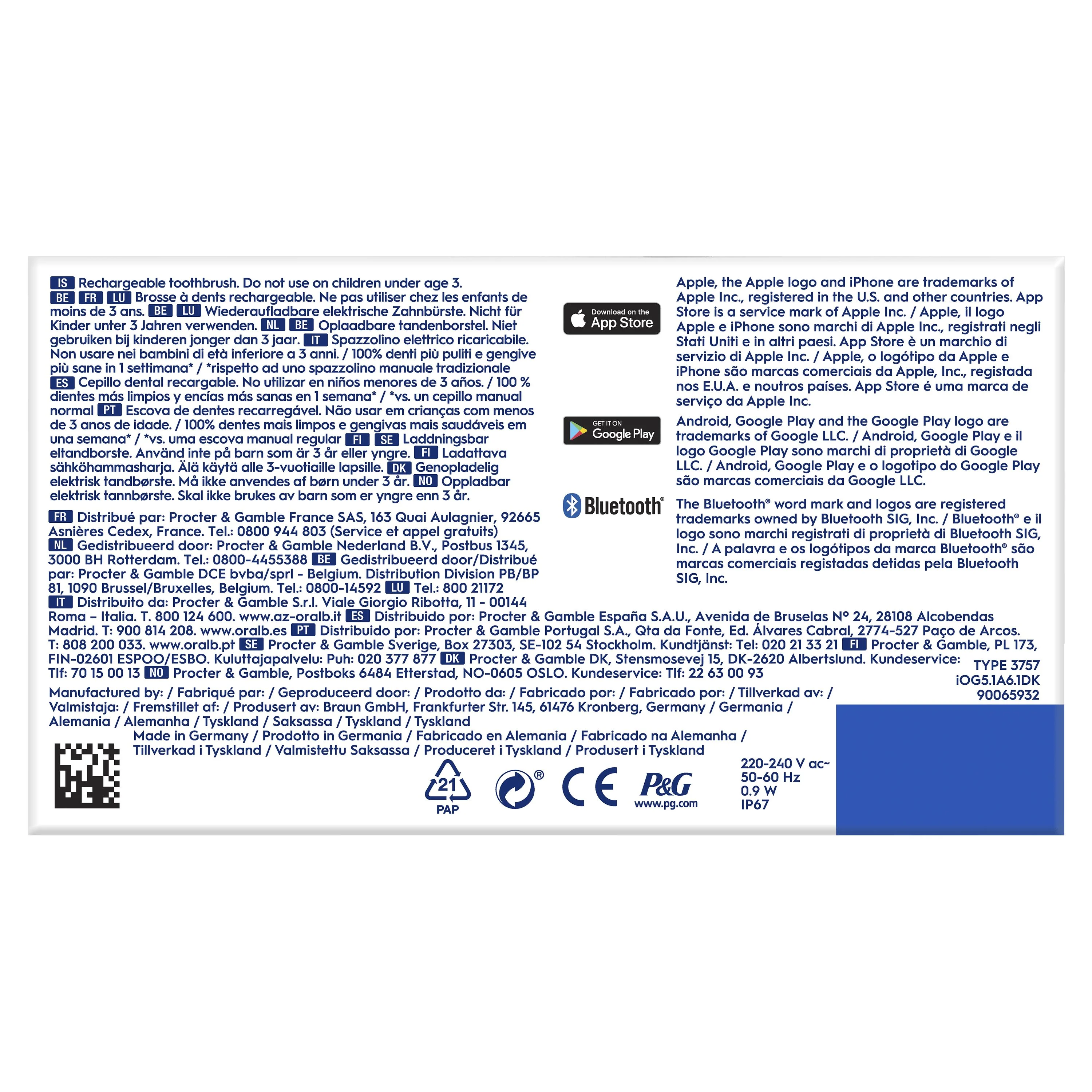 Product image 14