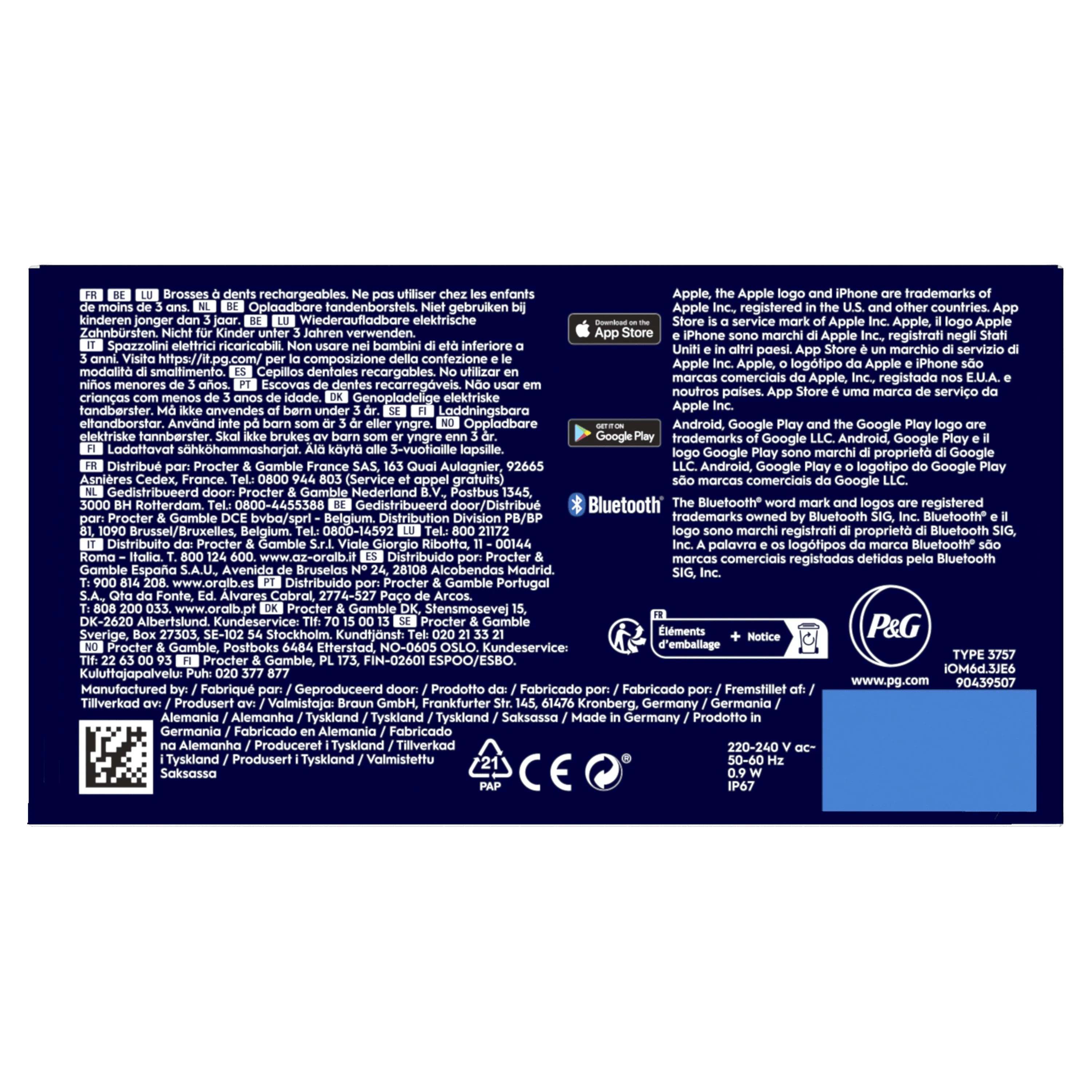 Product image 14