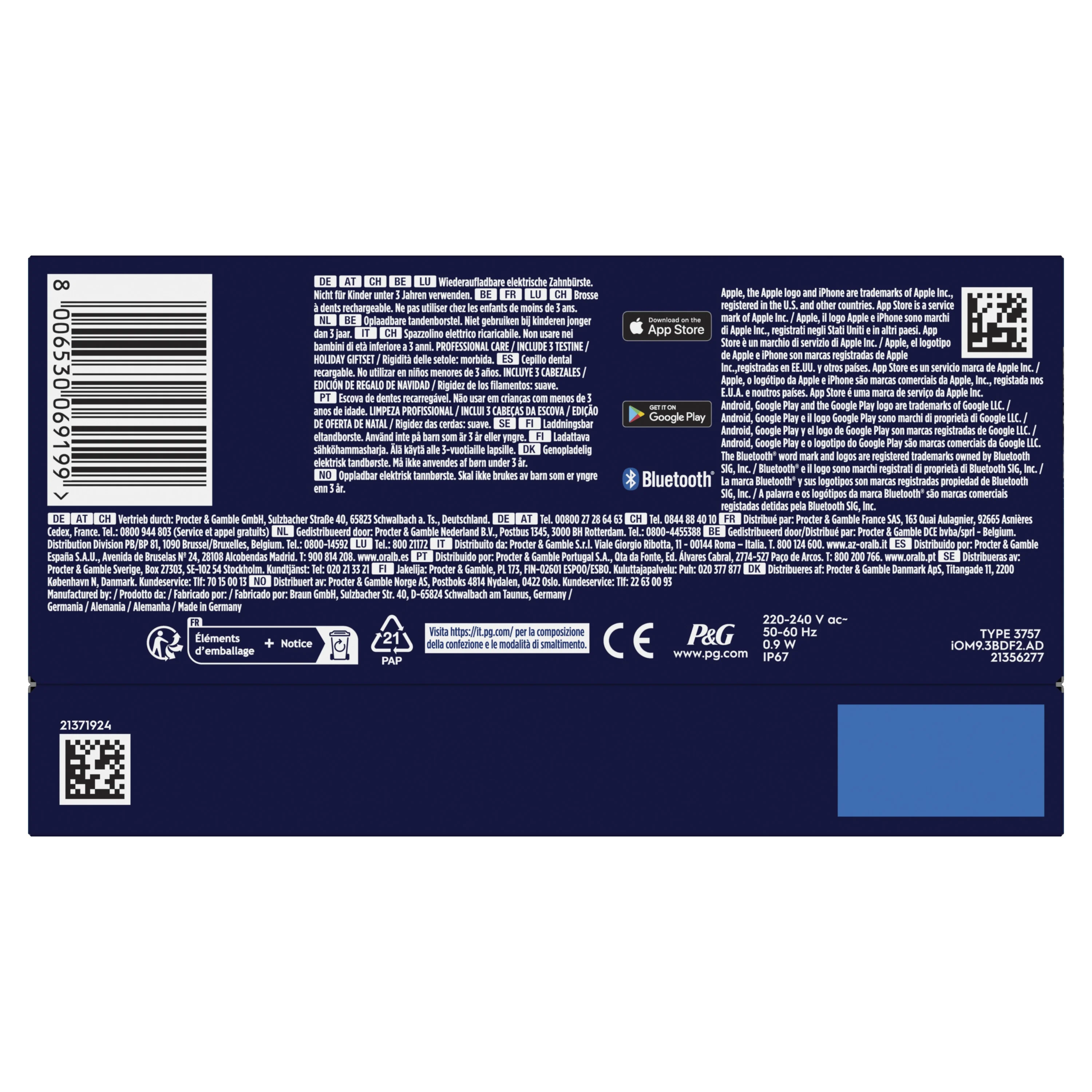 Product image 14