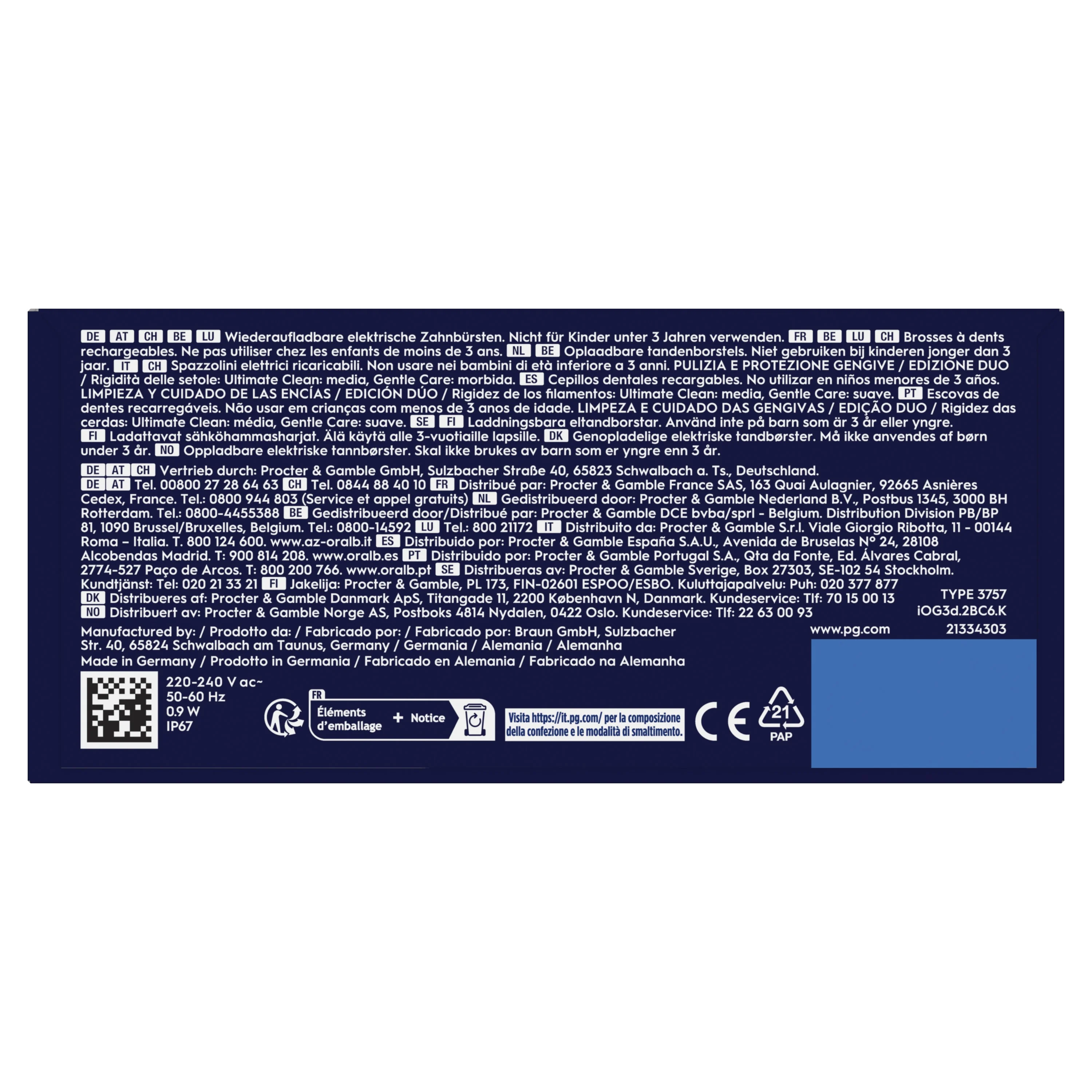 Product image 21