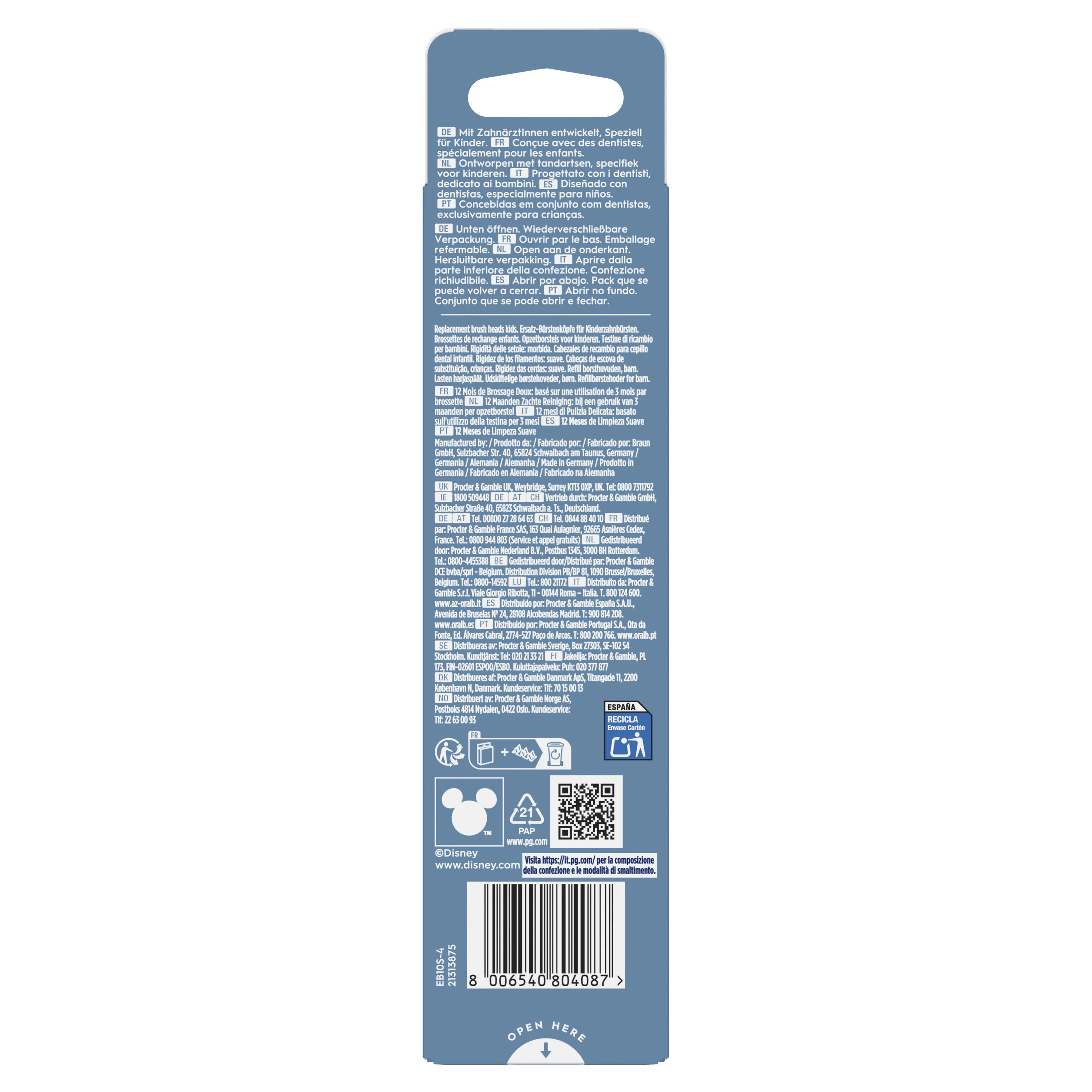 Product image 20