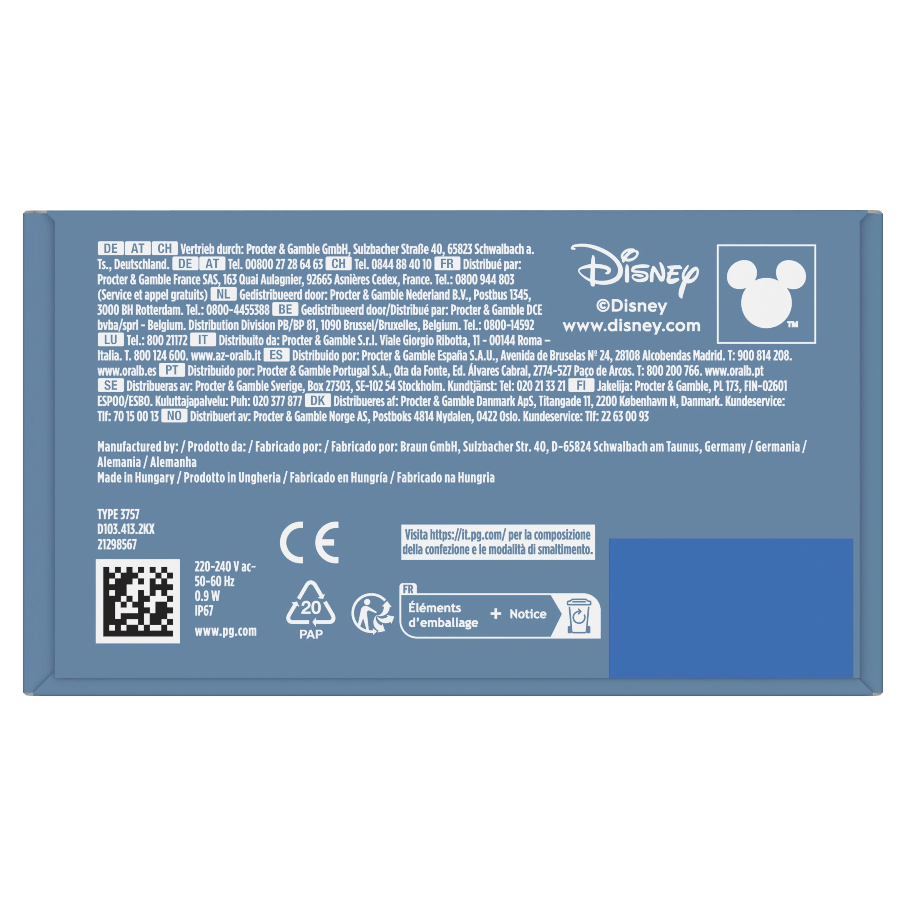 Product image 12