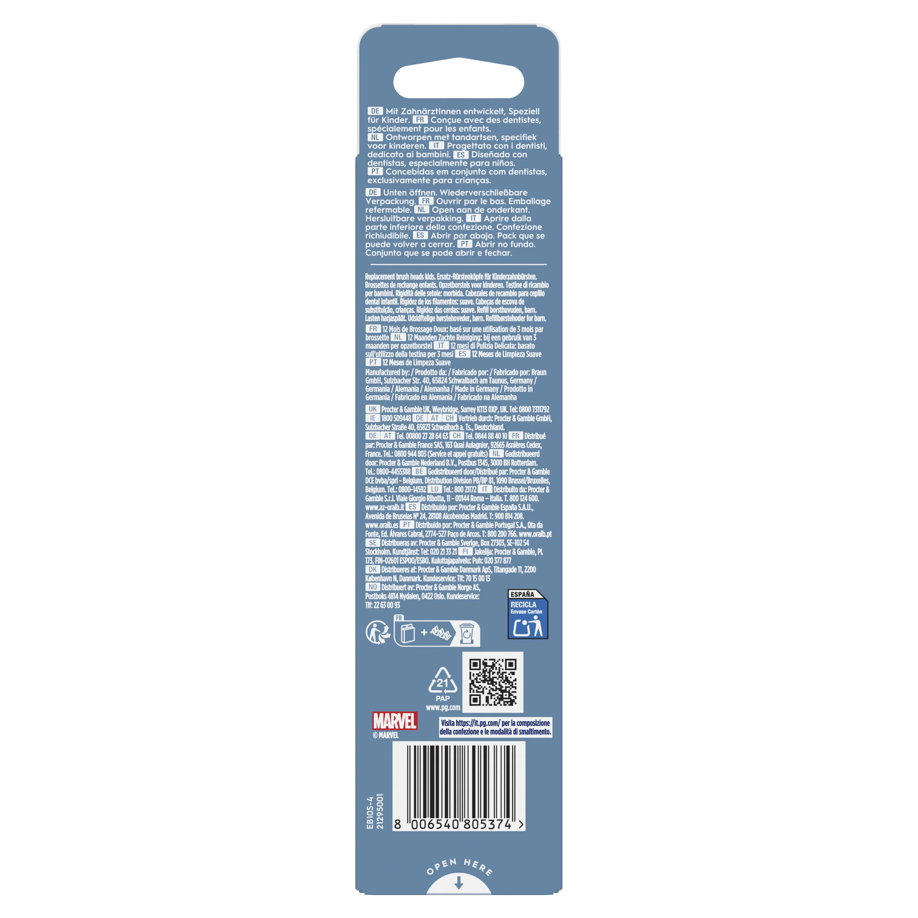 Product image 19