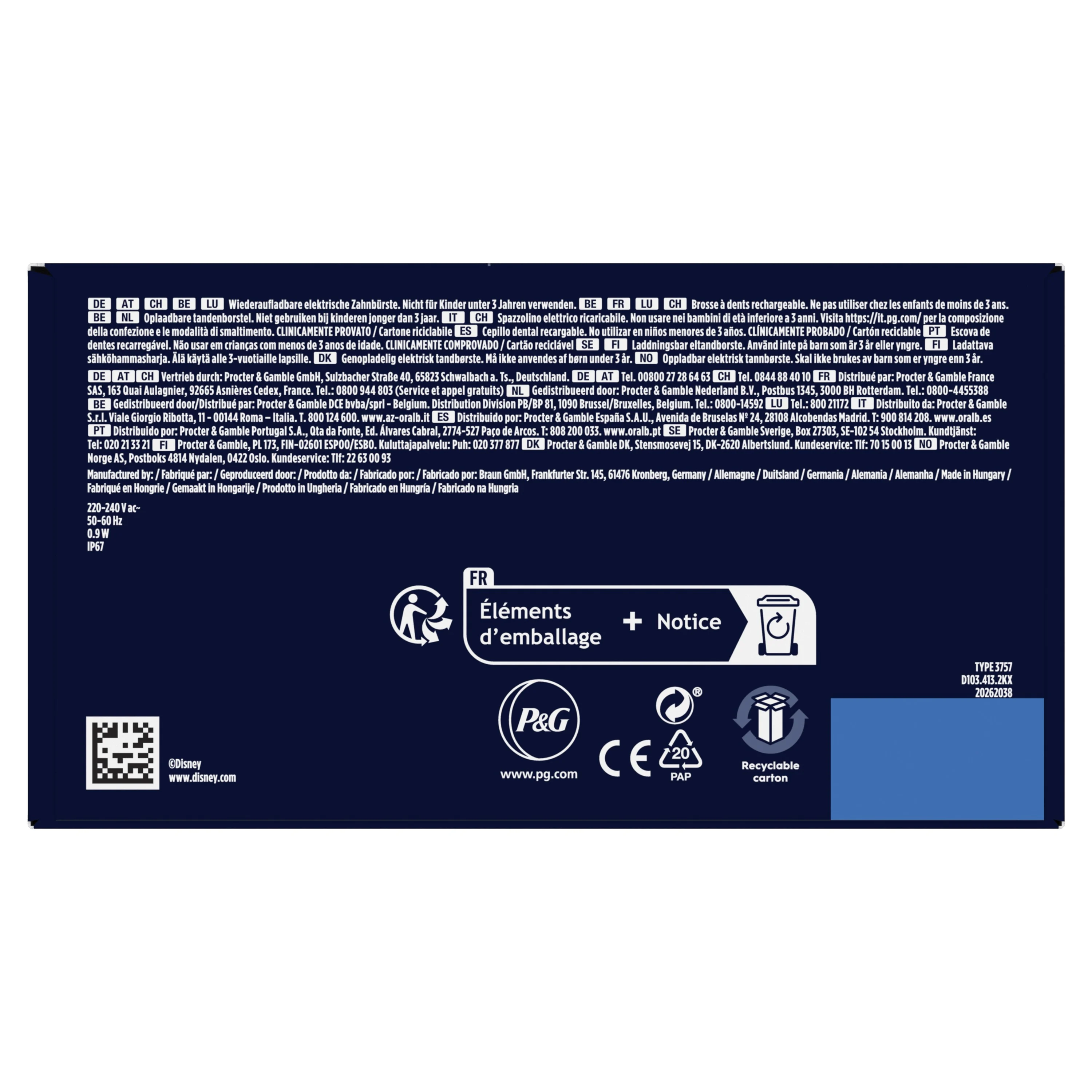 Product image 13
