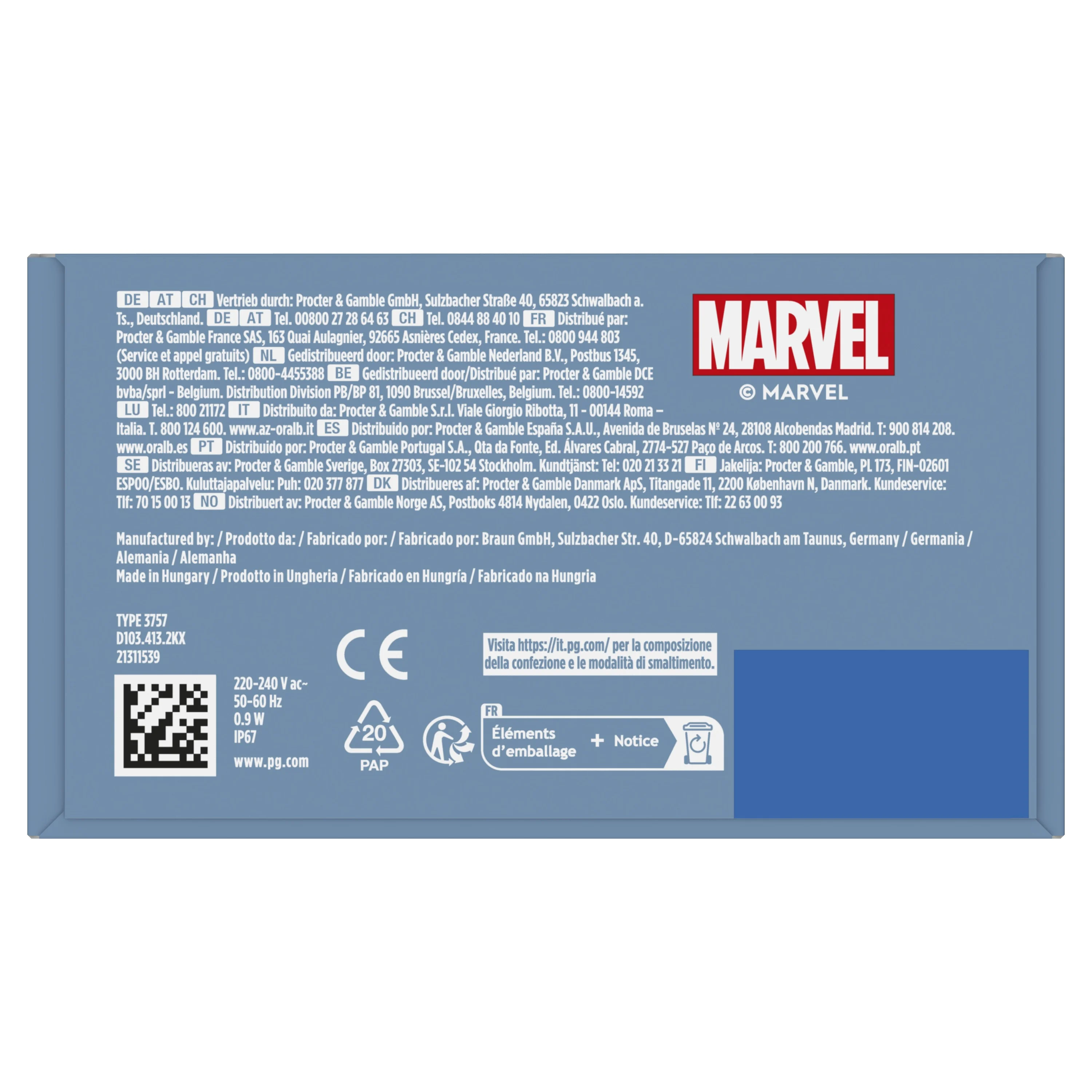 Product image 11