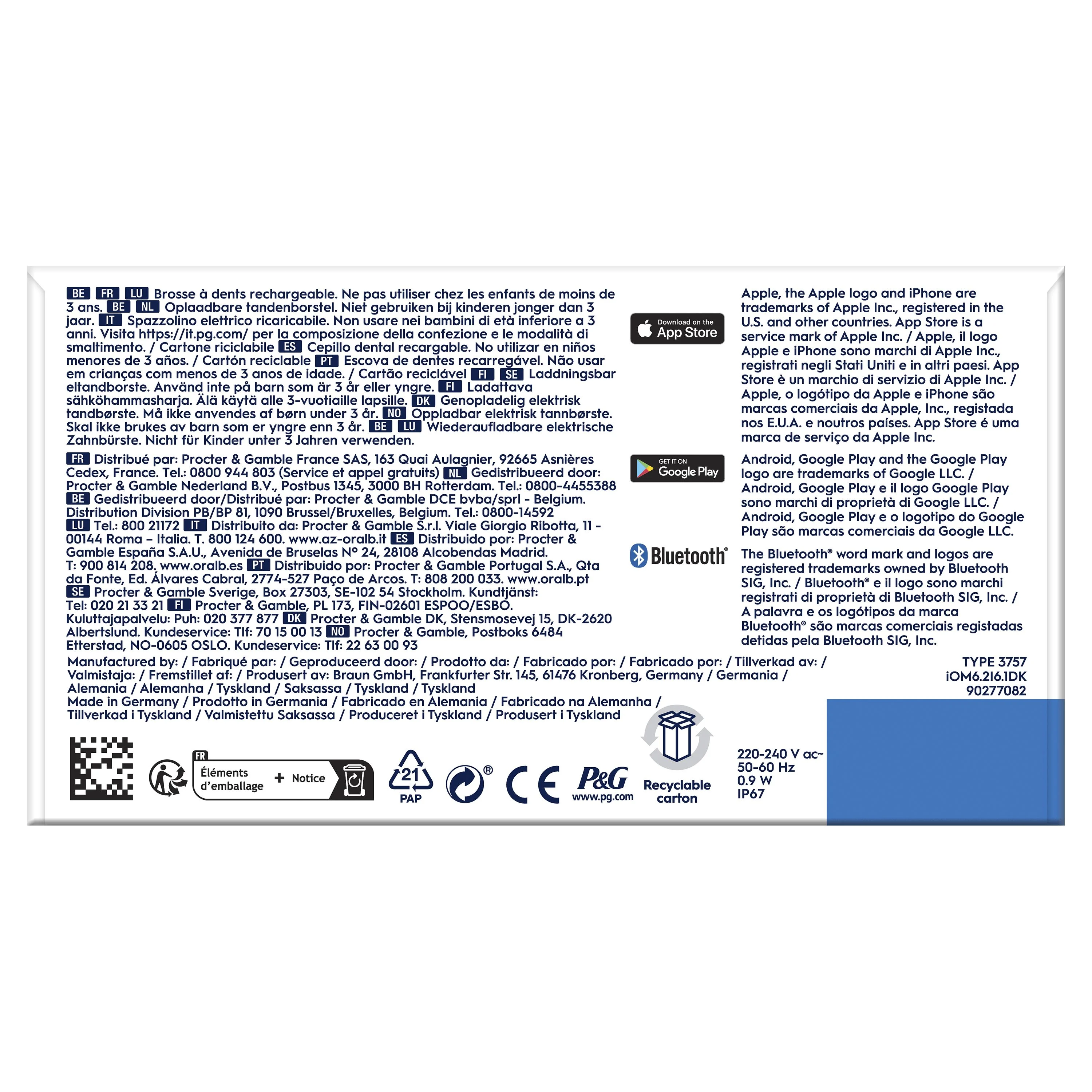 Product image 22