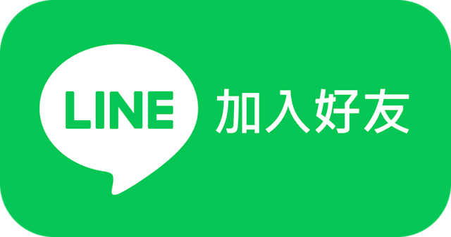 line chat