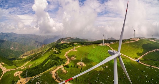 wind farm