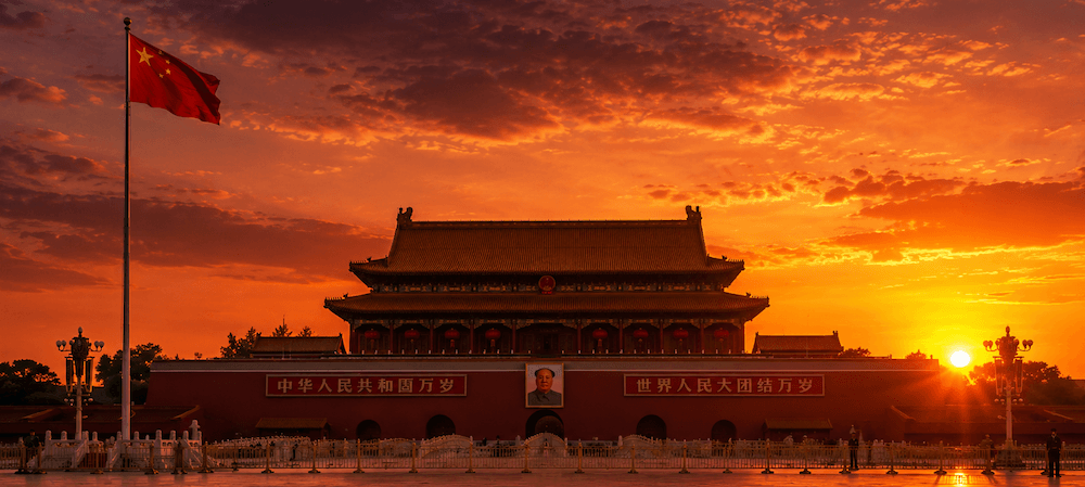 Jim Rickards: GDP Trumps CCP