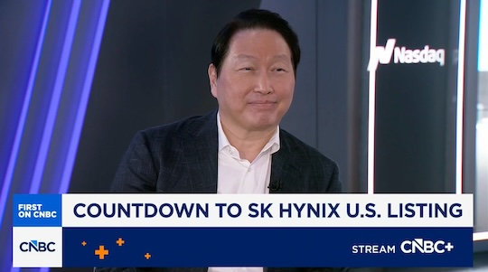 SK Hynix Chairman Chey Tae-won