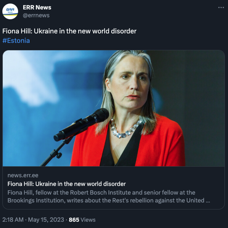 err news