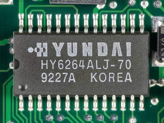 Syundai SRAM