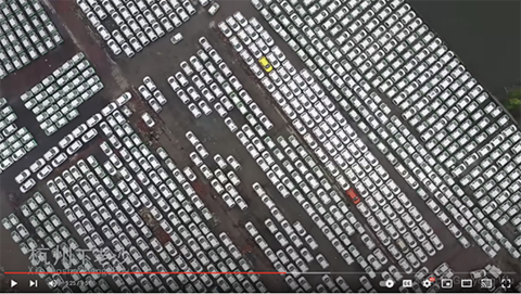 Electric car grave yard