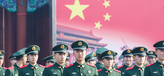 Click here to learn more